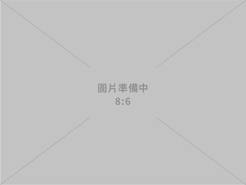 經濟部辦理歐盟強迫勞動法規宣導會 協助業者掌握國際新趨勢